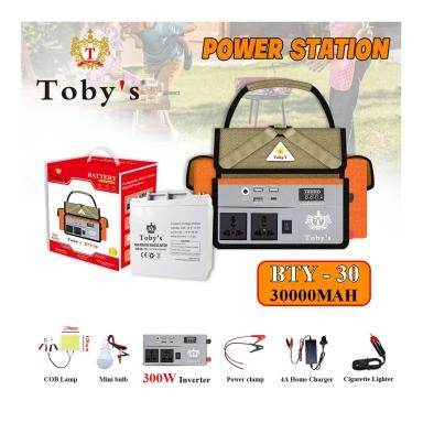 Decorative Love Couple LED Figurine Light (1 Pc)